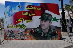 США пытались устроить военный переворот в Сирии США пытались устроить военный переворот в Сирии