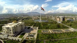 Таджикистан и ЕАЭС