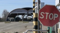 Украинец пытался провезти боеприпасы в Крым Украинец пытался провезти боеприпасы в Крым