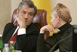 «Конституции» Ющенко и БЮТ хотят объединить