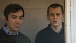 Суд в Киеве признал виновными Александрова и Ерофеева Суд в Киеве признал виновными Александрова и Ерофеева
