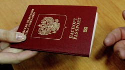 В Крыму начнут выдавать загранпаспорта осенью В Крыму начнут выдавать загранпаспорта осенью