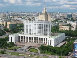 ВЦИОМ зафиксировал снижение доверия правительству ВЦИОМ зафиксировал снижение доверия правительству