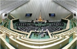 На парламент Ирана совершено нападение На парламент Ирана совершено нападение