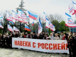 «Крым наш», но процесс не завершён