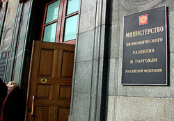 Россия увязла в кризисе на три года Россия увязла в кризисе на три года