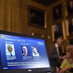 Названы лауреаты Нобелевской премии по физике Названы лауреаты Нобелевской премии по физике