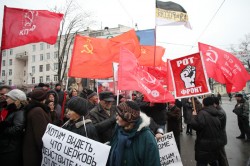 Октябрьской революции – 95 Октябрьской революции – 95