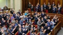 Рада лишила себя неприкосновенности Рада лишила себя неприкосновенности