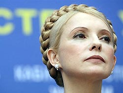 Тимошенко объявила о своей победе над инфляцией