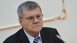 Чайка призвал усилить ответственность за киберпреступления Чайка призвал усилить ответственность за киберпреступления