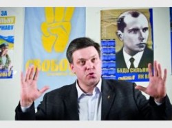 За кулисами украинского нацизма