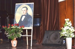 Народная сказка Петра Ершова Народная сказка Петра Ершова