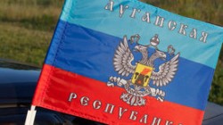 В ЛНР назвали условие сохранения республики в составе Украины В ЛНР назвали условие сохранения республики в составе Украины