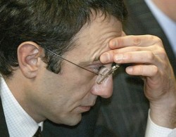 Керимова ищет Интерпол Керимова ищет Интерпол