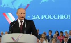 Путин стал самым влиятельным человеком мира Путин стал самым влиятельным человеком мира