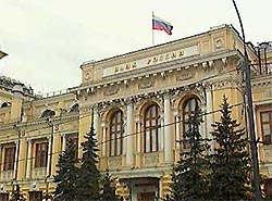 Российским банкам помогут насильно Российским банкам помогут насильно