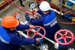 «Газпром» прекратил поставку газа на Украину