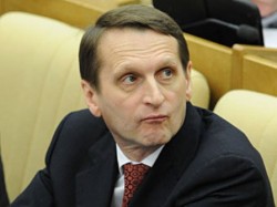 Нарышкин назвал США обнаглевшими Нарышкин назвал США обнаглевшими