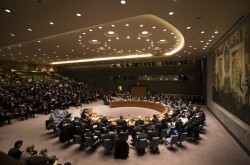 Киев призвал лишить Россию права вето в Совбезе ООН Киев призвал лишить Россию права вето в Совбезе ООН