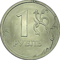 Медведев предложил усилить роль рубля в СНГ Медведев предложил усилить роль рубля в СНГ
