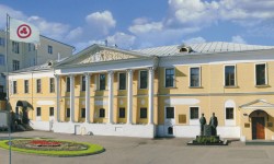 Кто прикрывается именем Рериха? Кто прикрывается именем Рериха?
