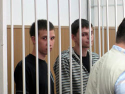 Поджигатели торгового центра осуждены пожизненно Поджигатели торгового центра осуждены пожизненно