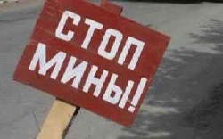 Украина заминировала мосты в Крым Украина заминировала мосты в Крым