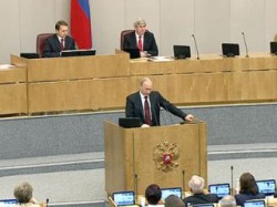 Владимир Путин: «Мы не сломались» Владимир Путин: «Мы не сломались»
