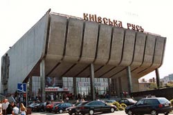 Переводить на украинский станет выгодно Переводить на украинский станет выгодно