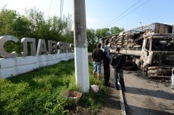 Силовики атакуют Славянск Силовики атакуют Славянск