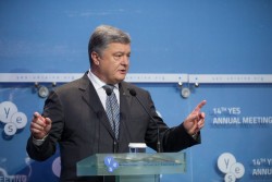 Порошенко объявил себя президентом мира Порошенко объявил себя президентом мира