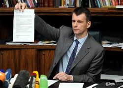 Прохоров готов быть премьером у Путина Прохоров готов быть премьером у Путина