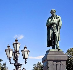 Сегодня день рождения Пушкина Сегодня день рождения Пушкина