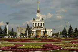 Московский ВВЦ превращается в прежнюю ВДНХ? Московский ВВЦ превращается в прежнюю ВДНХ?