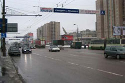 Небо очистят от рекламы Небо очистят от рекламы