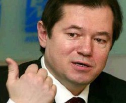 Как снять оффшорное проклятие? Как снять оффшорное проклятие?