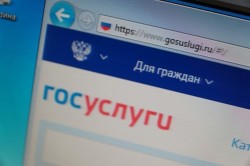 Госпошлины в России хотят снизить вдвое Госпошлины в России хотят снизить вдвое