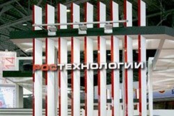 В «Ростехнологиях» выявили хищение В «Ростехнологиях» выявили хищение