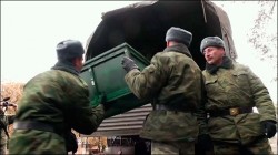 ЛНР начала отвод вооружений ЛНР начала отвод вооружений