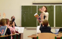 Оскорбление учителей станет уголовным преступлением Оскорбление учителей станет уголовным преступлением