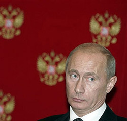 Открылась «прямая линия» с Путиным