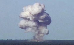 США сбросили на Афганистан «мать всех бомб» США сбросили на Афганистан «мать всех бомб»