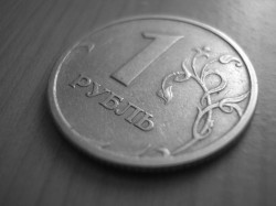 Рублю предрекают падение Рублю предрекают падение