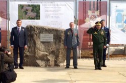 В Туле заложен камень в основание Суворовского училища В Туле заложен камень в основание Суворовского училища