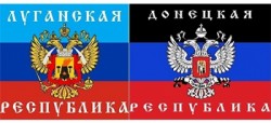 Получит ли Донбасс особый статус? Получит ли Донбасс особый статус?