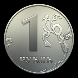 Что будет с рублем? Что будет с рублем?