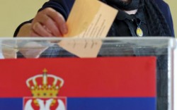 Сербия выбрала новый парламент Сербия выбрала новый парламент