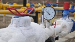 ЕС призвал «Газпром» выполнить требования Стокгольмского арбитража ЕС призвал «Газпром» выполнить требования Стокгольмского арбитража