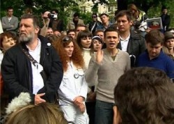 Оппозиция собирается на Арбате Оппозиция собирается на Арбате